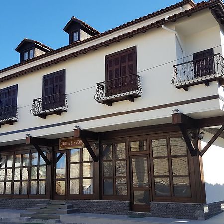 Hotel Bujtina E Bardhe Korça Kültér fotó